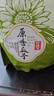 华味亨原味瓜子500g葵花籽坚果炒货香瓜子追剧小吃办公休闲零食1斤装 实拍图