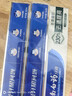 云南白药经典系列牙膏套装 护龈祛渍洁齿 亮白清新口气冬青香型165g*3 实拍图