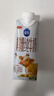 三元极致娟姗纯牛奶整箱250ml*10盒 整箱礼盒【新老包装随机发货】 实拍图