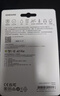 三星（SAMSUNG）256GB TF(MicroSD)存储卡 EVO白卡 U3A2V30 手机平板游戏机内存卡 支持4K视频 读160MB/s写120MB/s 实拍图