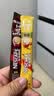 雀巢（Nestle）【樊振东同款】1+2特浓低糖*速溶咖啡三合一冲调饮品90条1170g 实拍图