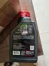 摩特（MOTUL）银绵羊摩托车机油10W-40 雅马哈铃木豪爵踏板摩托车机油 升级SP级 实拍图