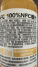 农夫山泉100%纯果汁NFC苹果香蕉混合汁300ml*10瓶整箱鲜果压榨礼盒 实拍图