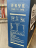三只松鼠低GI每日纯坚果750g/30袋腰果开心果干休闲零食大礼包端午团购送 实拍图