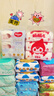 好奇（Huggies）金装婴儿湿巾80抽3包阿尔卑斯冰川水婴童手口可用去油污消毒 实拍图