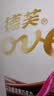 德芙全家桶 什锦三种口味巧克力 18粒碗装213g 休闲零食 生日礼物 实拍图