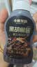 小熊驾到黑胡椒酱240g 烤肉牛排酱黑椒汁牛肉酱黑椒调味酱蘸料调味料 实拍图