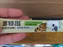 多特思幼猫羊奶猫条100支添加益生元幼猫咪零食湿粮 实拍图