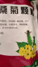 999三九感冒灵颗粒10g*9袋4盒装感冒药解热镇痛用于感冒引起的头痛发热鼻塞流涕咽痛症状,多产地随机发货 实拍图