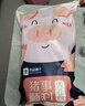 良品铺子猪事顺利零食大礼包送礼六一儿童节礼物巨型零食送女友团购3015g 实拍图