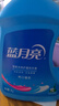 蓝月亮 亮白增艳洗衣液 自然清香 2kg/瓶 强效去渍 持久耐用 护衣护色 实拍图