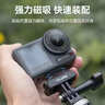 TELESIN(泰迅)适配大疆action4 5pro快拆转接件osmo 360 action3磁吸快拆底座骑行运动相机配件转接支架 实拍图