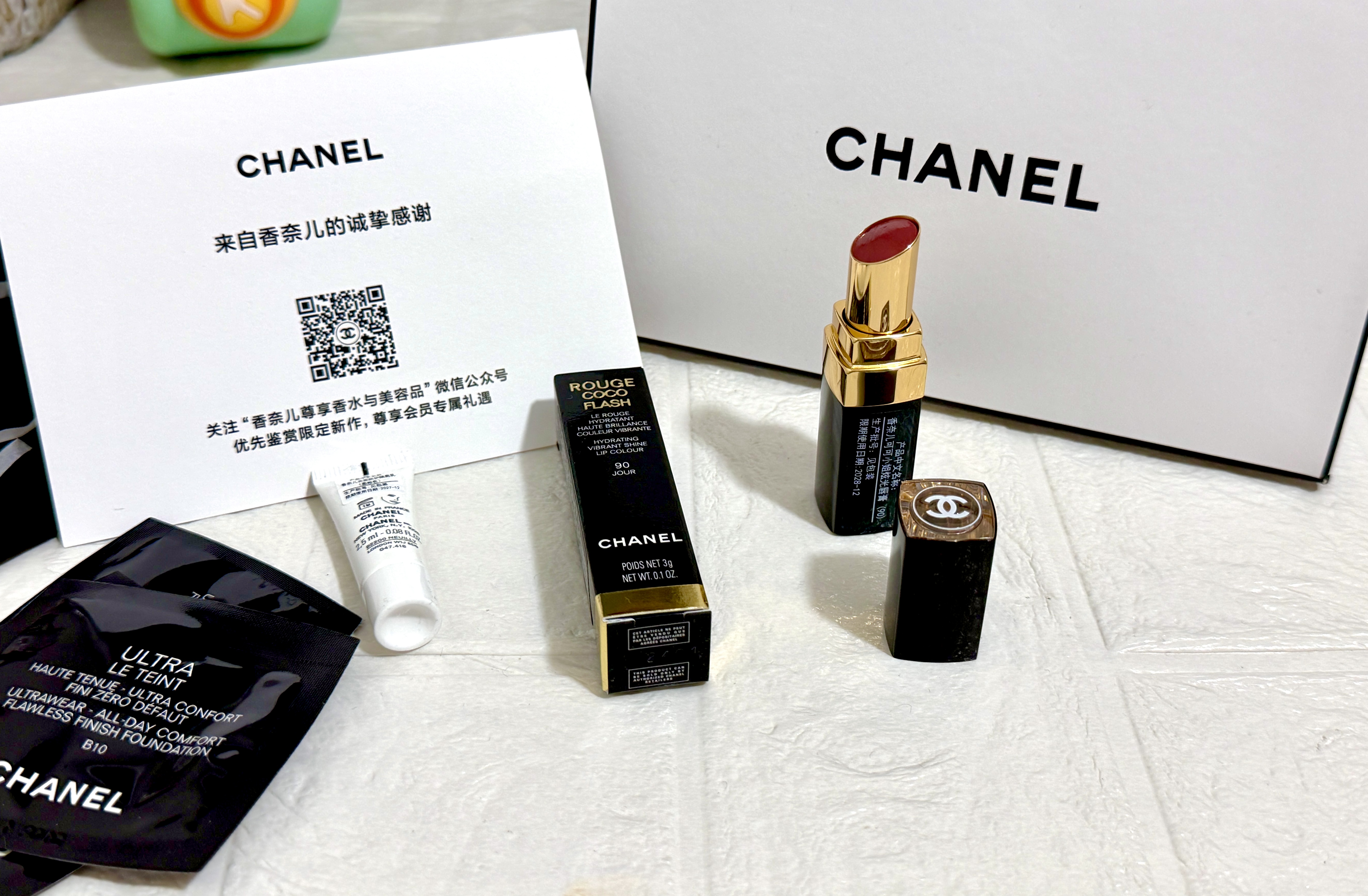 CHANEL【新色上市】香奈儿可可小姐炫光唇膏 保湿 口红化妆品 生日礼物 明星色号 | 90号 - JOUR 实拍图