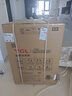 TCL【价保618】大眼萌超级筒T7R PRO小黄人滚筒洗衣机全自动洗烘一体10KG家电国家补贴G100T7R-HDIS 实拍图