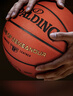 斯伯丁（SPALDING）篮球TF系列7号PU比赛室内外兼用耐磨学生成人青少年 77-176Y 实拍图