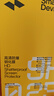 闪魔【补贴】适用红米k80/K80pro钢化膜 红米k80手机膜Redmi防爆抗指纹全玻璃超清高透保护贴膜 【增强版|升级防爆抗指纹】2片+神器 红米k80/K80pro通用【不能解锁包退】 实拍图