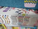 DK有趣的科学新版全10册 DK经典力作 中国畅销200万册 中国童书金奖 让孩子爱上科学 小学生一二三四五六年级课外阅读 中小学生推荐课外读物科普启蒙理科启蒙读物数理化 开学季 实拍图