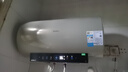 美的（Midea）保价618国家补贴15%储水式电热水器终身免换镁棒60升3300W变频一级能效水电分离F60-33JE6Pro(HE) 实拍图