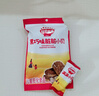 秋田满满有机婴幼儿胚芽米饼米香原味14g宝宝零食磨牙饼干非油炸6个月以上 实拍图