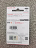 闪迪（SanDisk）64GB USB3.2 U盘 CZ550黑色 读速100MB/s 安全加密 数据恢复 学习办公电脑车载 高速大容量优盘 实拍图