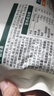 必品阁（bibigo）白菜猪肉王水饺1800g 约72只 早餐半成品夜宵速冻饺子京东独家 实拍图