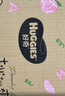 好奇（Huggies）铂金装小桃裤纸尿裤S96片(4-8kg)新生儿小号尿不湿【透爽散热】 实拍图