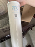 米家小米净水器H系列复合滤芯PPC4 3合1复合滤芯 高效自来水过滤 适用小米净水器H1000G 实拍图