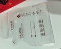 十月结晶(132片)壶口储奶袋双层封口母乳储存保鲜袋一次性存奶储奶袋200ML 实拍图