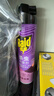 雷达（Raid）基孔肯雅热杀虫剂喷雾 600ml 清香玫瑰型 杀蟑喷雾 杀虫气雾剂 实拍图