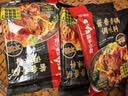 海底捞酱香香锅调料220g 鲜香家用麻辣香锅调料干锅酱火锅底料 实拍图