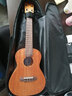 TomTom美人鱼尤克里里小吉他ukulele初学乐器 N-520C23英寸桃花心木升级款 实拍图