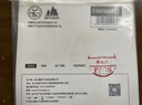 火枫（FIRE-MAPLE）709户外家庭打火石装备 求生防水镁取火打火棒 实拍图