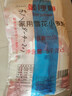 金沙河面粉 雪花小麦粉家用25kg 包子馒头水饺手擀面 中筋烘焙10斤*5包 实拍图