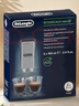 德龙（Delonghi）【价保618】咖啡机除垢剂清洗液全自动/半自动咖啡机进口清洁液保养液（100ml*1）礼物 实拍图