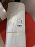 登比白色塑料袋40*60背心袋超市购物袋食品袋方便袋马甲袋打包手提袋 实拍图