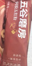 五谷磨房阿胶五红粉桃花颜红枣阿胶粉即食早餐冲饮代餐粉240g 实拍图