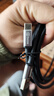 毕亚兹 Type-C数据线 USB3.0安卓快充线 usb转type-c 适用安卓小米华为电脑笔记本平板硬盘盒传输连接2米 实拍图