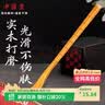 中葆堂黄花梨木不求人痒痒挠 高端实木挠痒抓背神器老头乐抓痒挠背神器 实拍图