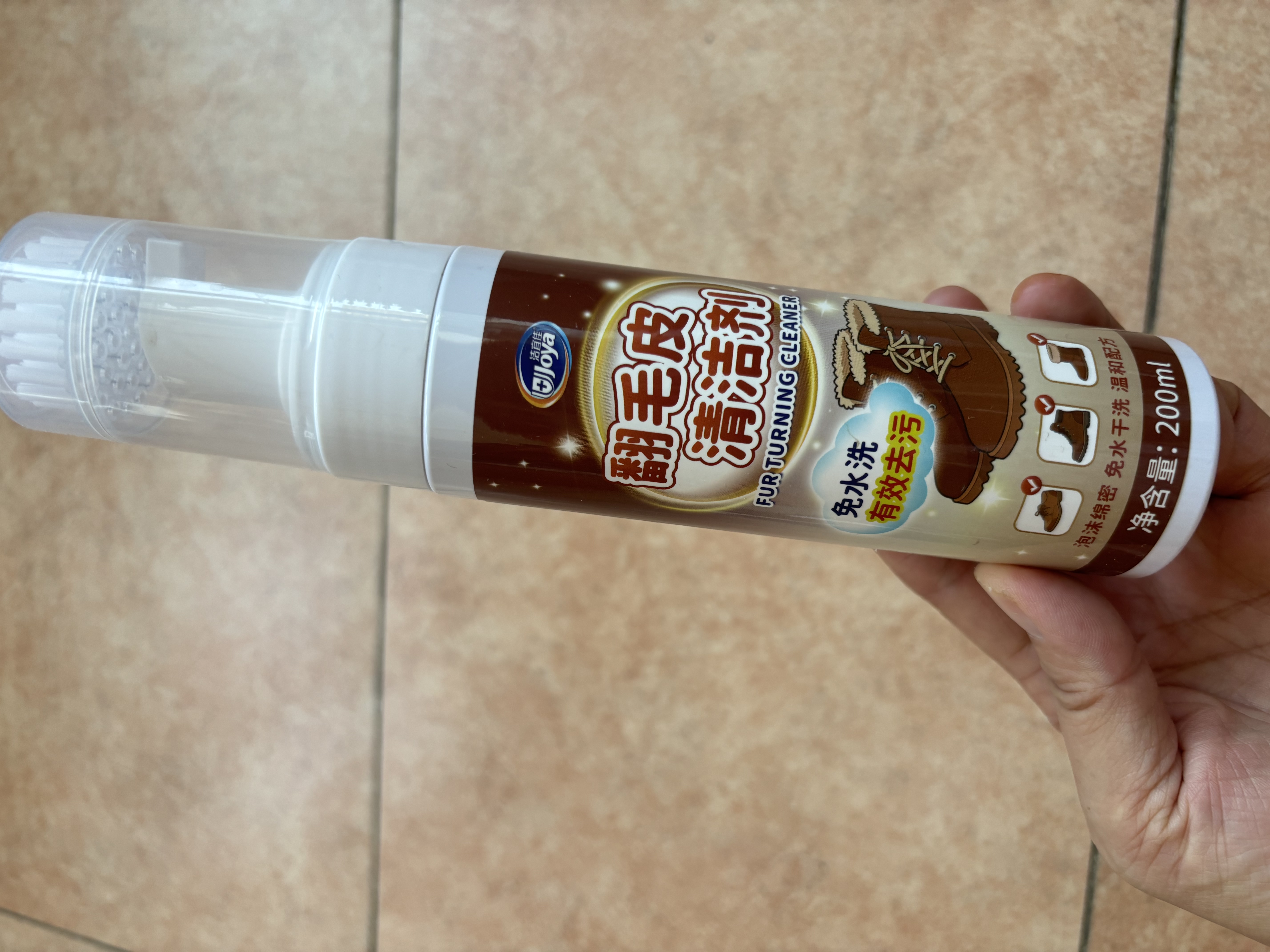 洁宜佳翻毛皮鞋清洁护理剂200ml*2瓶绒面革麂皮反绒皮勃肯鞋雪地靴补色 实拍图