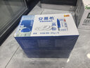 伊利【新鲜日期】安慕希希腊风味常温酸奶原味205g*16盒 3月产 实拍图