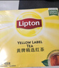 立顿红茶绿茶组合装 茶叶办公室茶包组合礼物 袋泡茶包2g*100包 实拍图