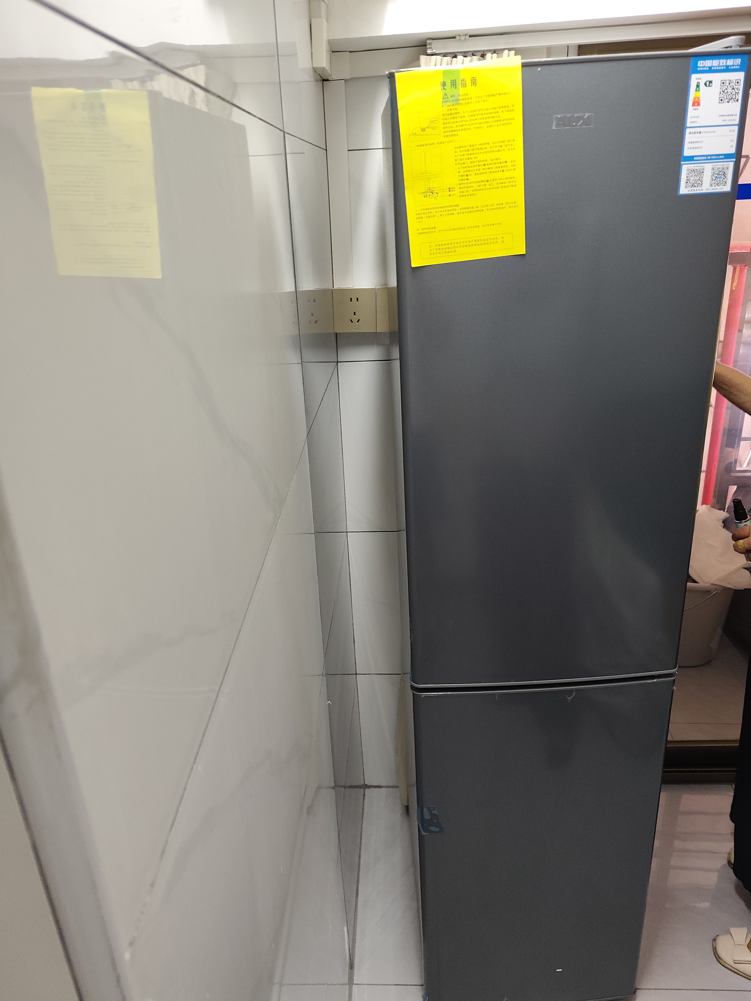 奥克斯（AUX）家用双门迷你小型冰箱 冷藏冷冻保鲜小冰箱 宿舍租房节能电冰箱 【焕新补贴】170升 BCD-170K192星河灰 实拍图
