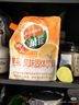 菓珍阳光甜橙味 壶嘴装400g*3（共3袋）果珍维C橙汁冲饮果汁粉 实拍图
