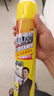 好顺泡沫清洗剂/650ml*3支 汽车内饰清洁剂 强力去污剂 洗车泡沫液 实拍图