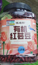硃碌科 有机红芸豆3斤罐装 饭豆东北芸豆菜豆粥米搭档炖肉煮汤熬粥 实拍图