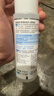 肌研极润爽肤水-清爽型170ml*2玻尿酸补水保湿精华敏感肌肤护肤品女 实拍图