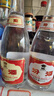 汾酒黄盖玻汾53度475mL*3瓶+红盖玻汾42度475mL*3瓶组合装 端午送礼 实拍图