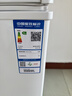 澳柯玛（AUCMA）100升单温冷柜家用减霜小冰柜冷藏柜冷冻柜小型冷柜卧式顶开冰箱一级能效 BC/BD-100H【价保618】 实拍图