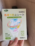 PISSA洗衣防染色吸色片100片/盒  色母片抗染色洗衣片混洗防衣服串色 实拍图