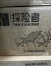 探险者（TAN XIAN ZHE）露营桌椅露营装备全套一体户外桌椅套装便携折叠桌子四椅子野餐桌 【95CM】4-6人曜黑一桌四椅五件套-赠收纳包 实拍图